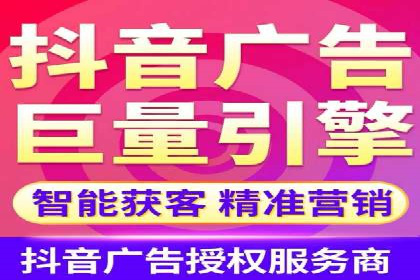 行业趋势下的SEM竞价代运营策略及成功实例