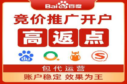 提升转化率：SEM推广优化的实战案例